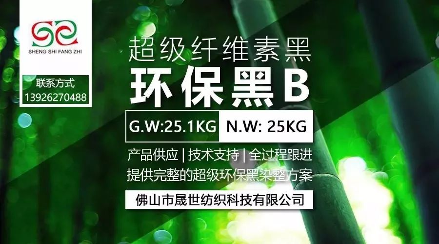 染整行業(yè)最新招聘動(dòng)態(tài)及職業(yè)前景展望，染整行業(yè)招聘動(dòng)態(tài)與職業(yè)前景展望
